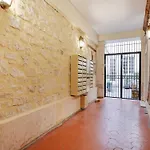 Amazing Studio - St Germain Des Pres - Mobility Lease